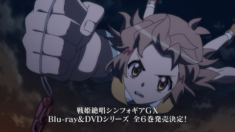 ANCB005629
