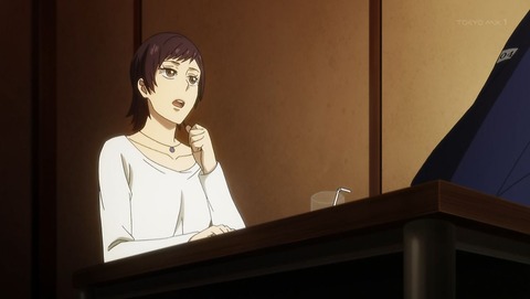真夜中のオカルト公務員 5話 感想 006