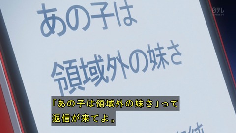 ancb01068