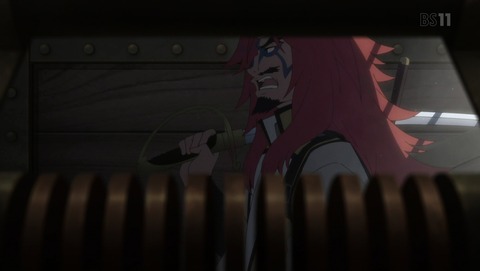 ANCB001280