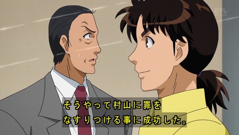 ancb03015