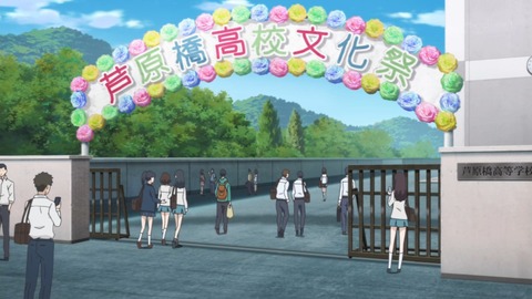 ancb01211
