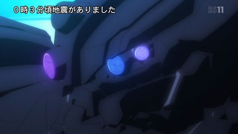 ANCB001333
