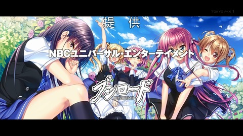 ancb00242