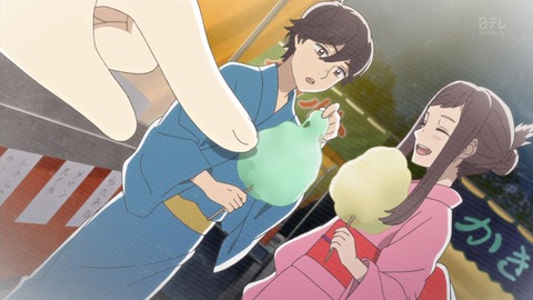 ancb01198