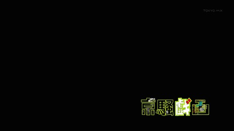 ancb92308