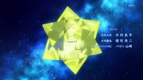 ANCB001624