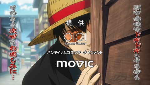 ANCB003044