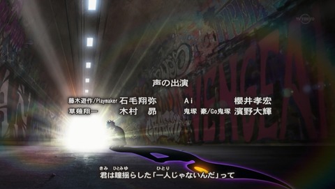 ANCB002728