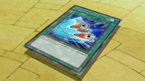 ANCB001883