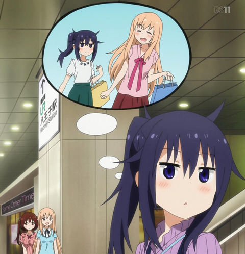 ANCB001776_stitch