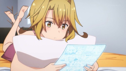 ancb001330