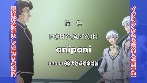 ancb04245