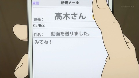 ancb02137