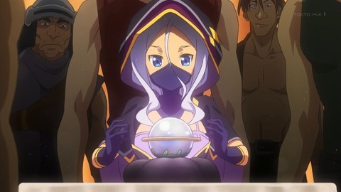 ancb01174