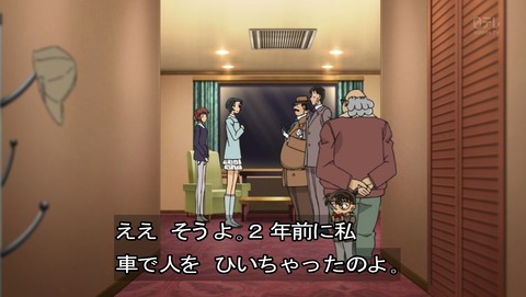 ancb03252