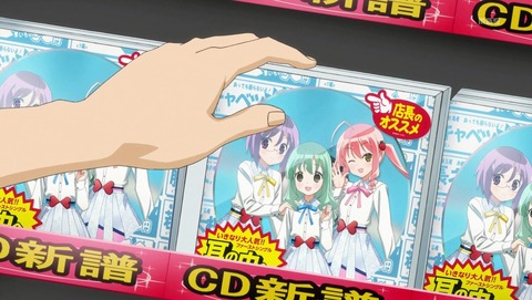 ANCB004319
