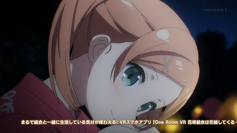 ancb00262