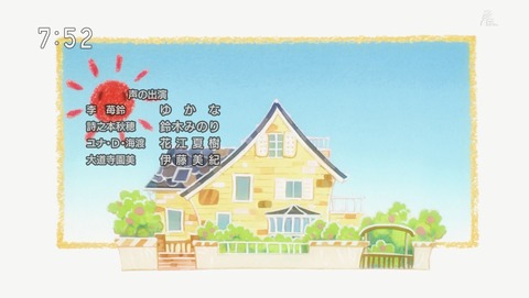 ANCB002326