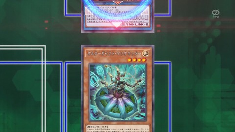 ANCB000890