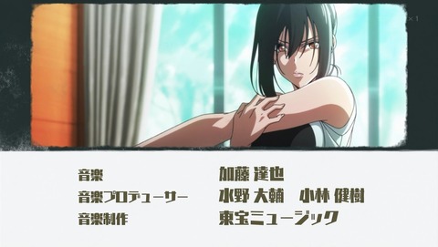 ancb000294