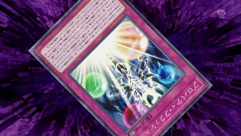 ANCB000944