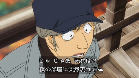 ancb05726