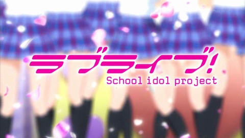 ラブライブ 7話 感想 142