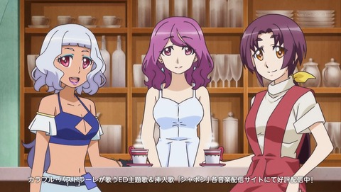 ancb00242