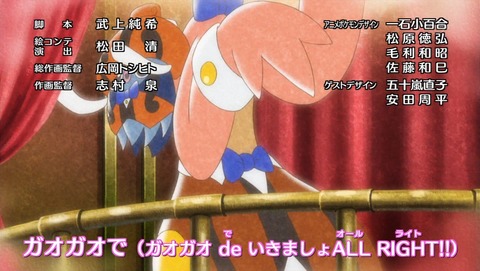ancb04387