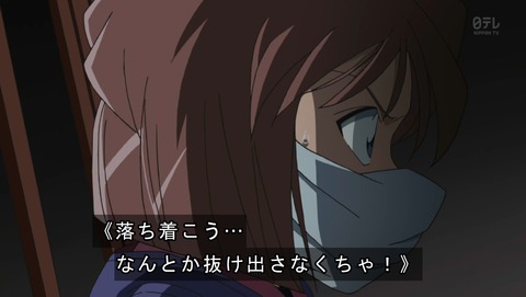 ancb01478