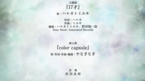 ancb003094