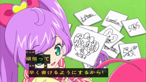 ancb001401