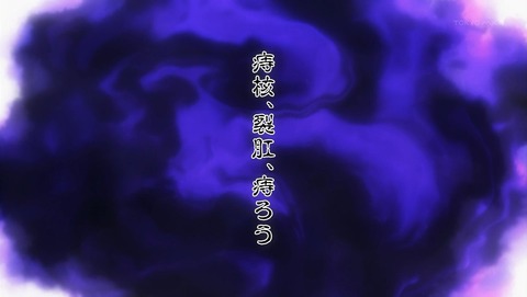 ancb002226