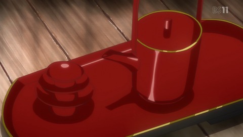 ANCB002418