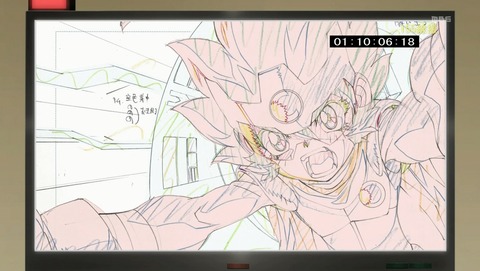それが声優! 1話 感想 208