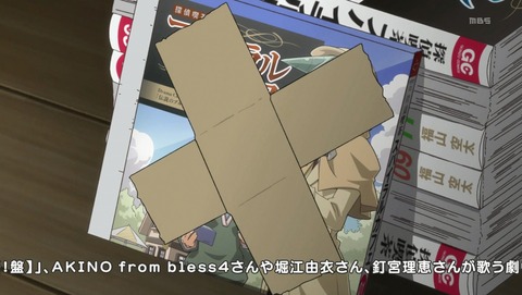 ANCB000465