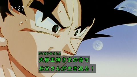 ancb04064