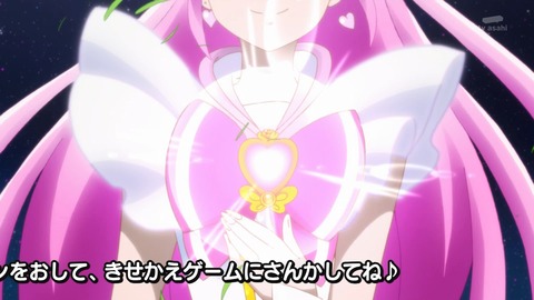 ハピネスチャージプリキュア 49話 感想 816
