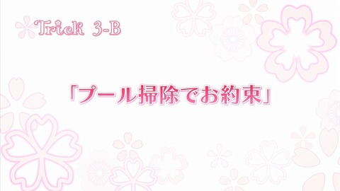 ancb02277