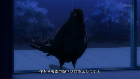 聖剣使いの禁呪詠唱 7話 感想 3330