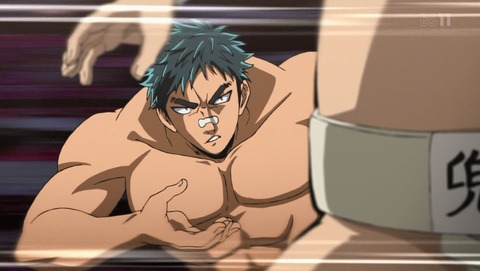 ANCB000575