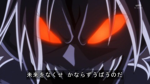 ancb02725