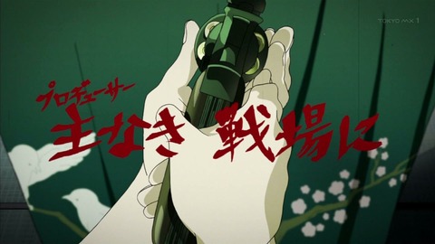 ancb001199