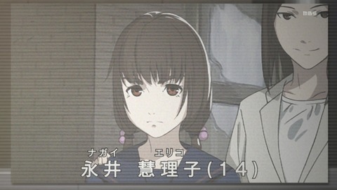 ANCB001409