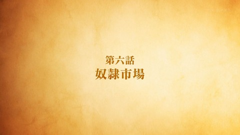 ancb00409