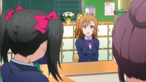 ラブライブ 7話 1350
