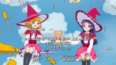 ancb00483
