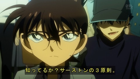 ancb06472