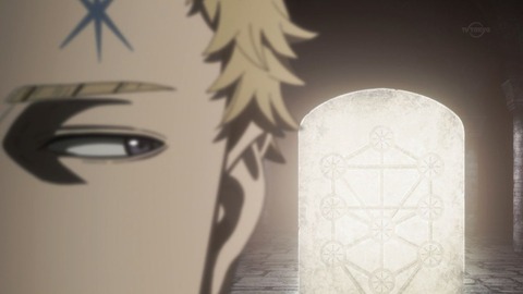 ブラッククローバー 27話 感想 342
